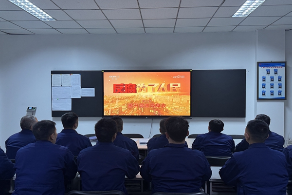 微信图片_20250318114235.jpg