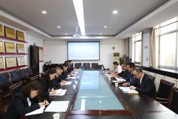 2.新提任干部培训_conew1.jpg