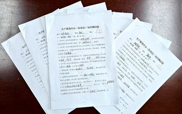 BDFA6CD05EFE9F6AA548951B927D7914_副本.jpg