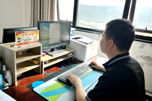 党纪答题照片1.png