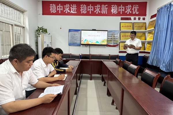 主题分享会.jpg