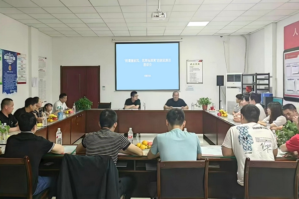 附图.jpg