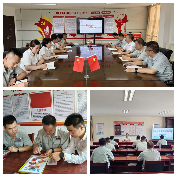 微信图片_20250620110753_副本.jpg