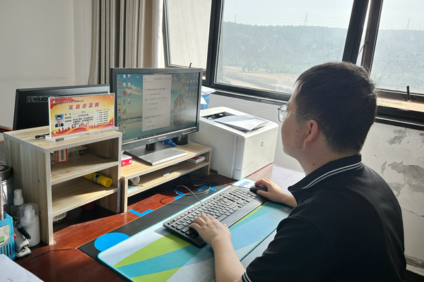 照片4.png