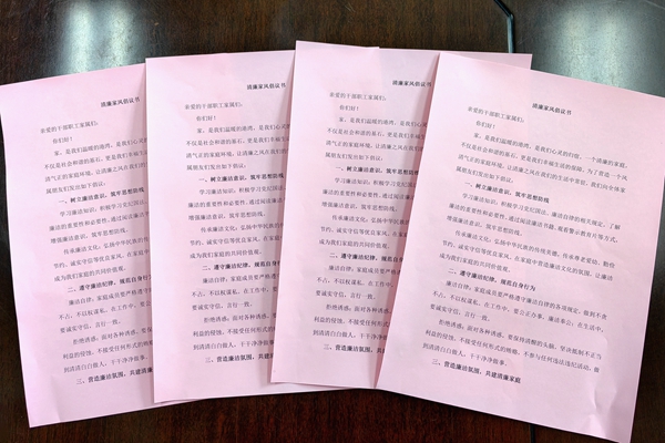 照片5.jpg