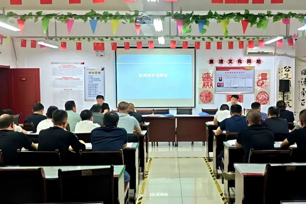 图二.jpg