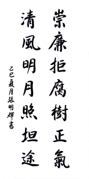 图2.jpg