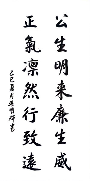 图3.jpg