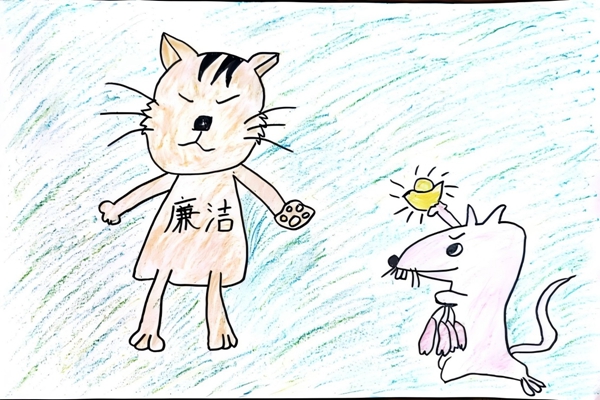 大佛寺矿瓦斯抽采队职工赵攀—廉洁家风漫画作品 (6).jpg