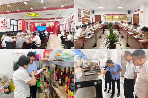 配图.jpg