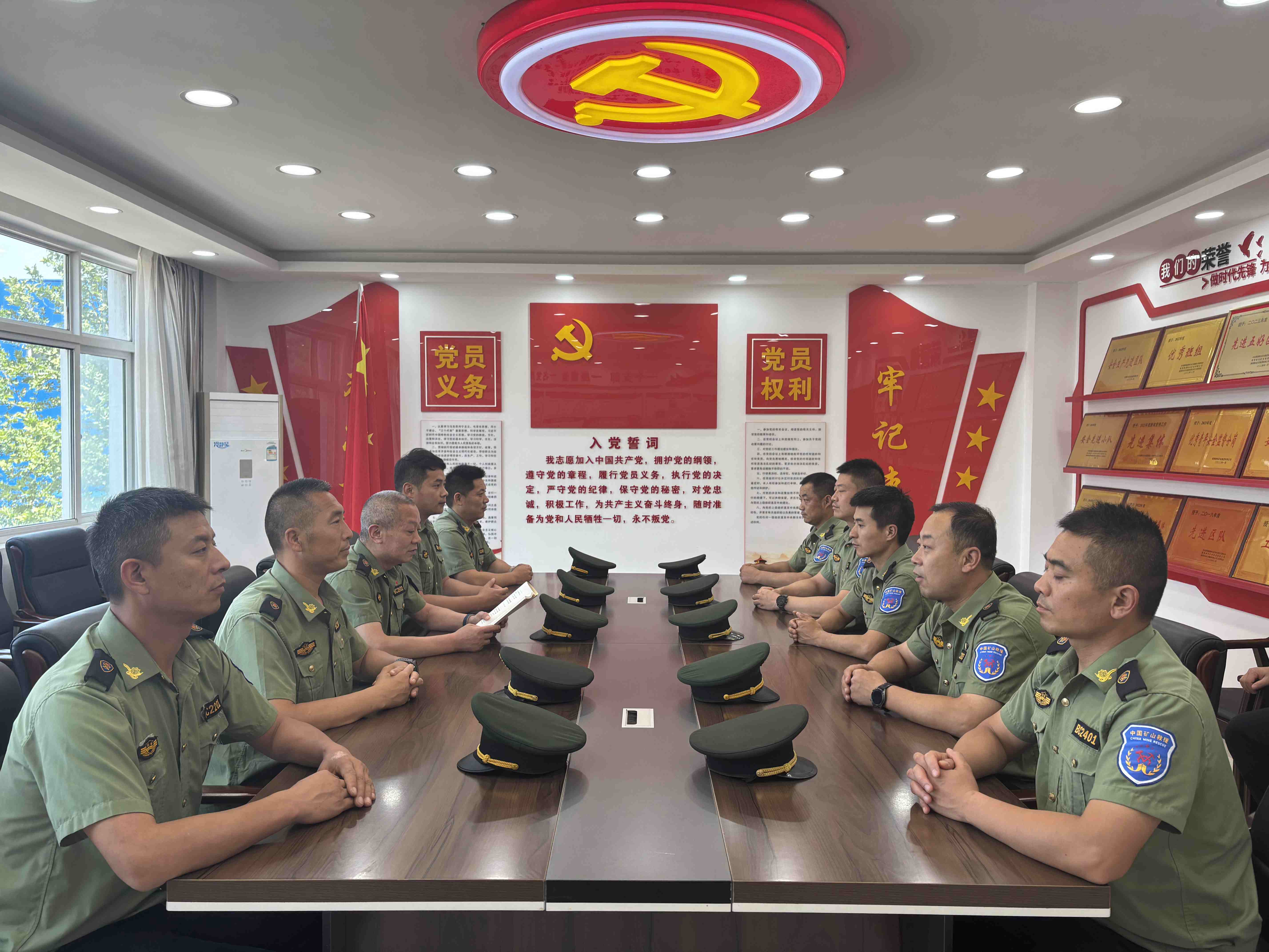 微信图片_20250628150310_副本.jpg