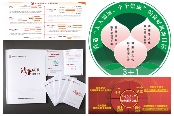 照片.png