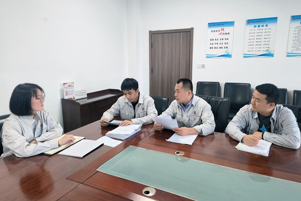 合同管理检查.jpg