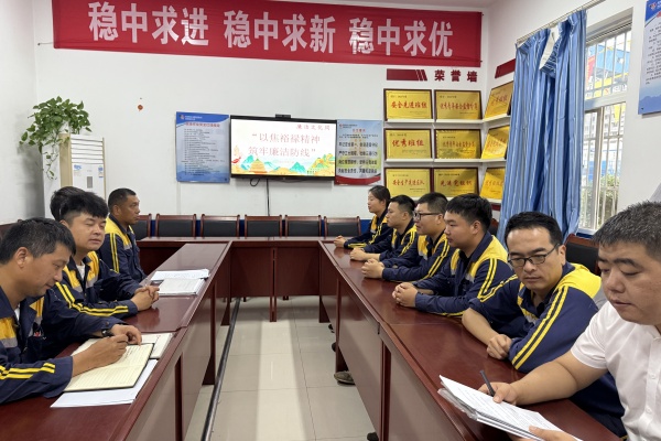 专题学习先进事迹.jpg