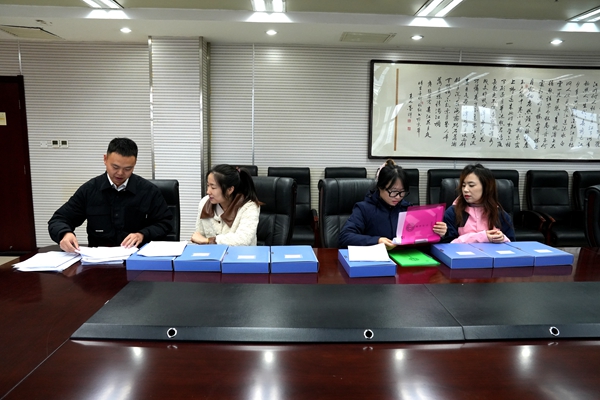 1761895488307641.jpeg 对标照片.jpg