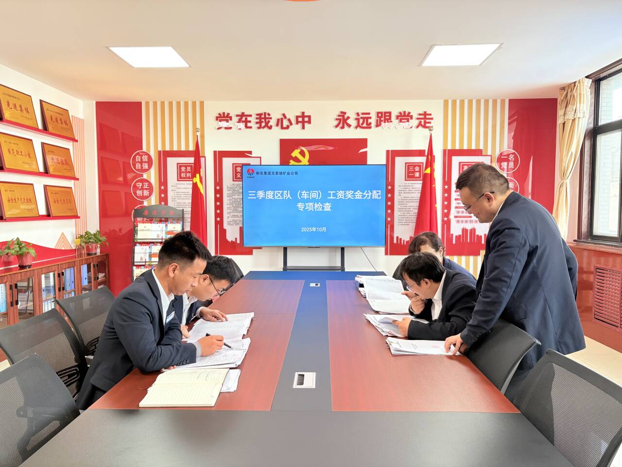 1761895551493128.jpeg 1761895551493128.jpeg